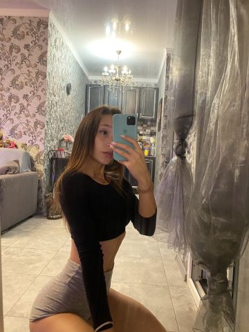 Кристина
